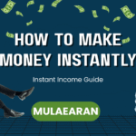 MulaEarn Rwanda
